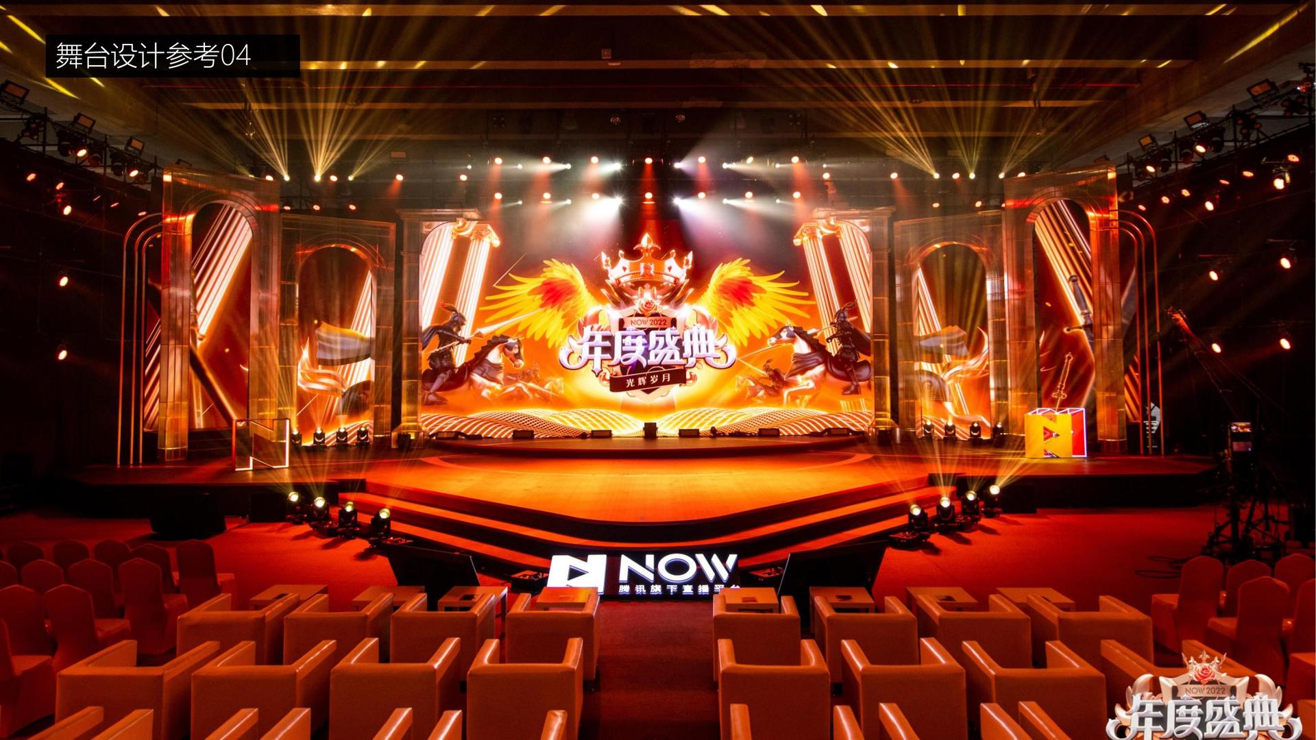 蓝华安影视持续拓展跨界合作版图